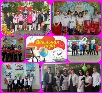 Колокольцовка саратовская погода область калининский