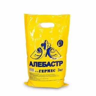 Алибастра что это