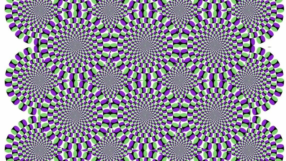 Как называется картинка. Оптические иллюзии. Оптические иллюзии для глаз. Расслабление глаз. Иллюзия для улучшения зрения.