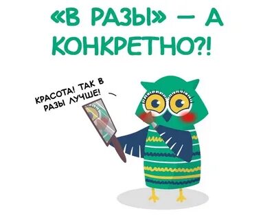 А что это конкретно