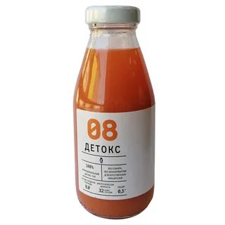 Сок 9