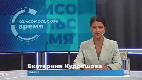 16 февраля 2023