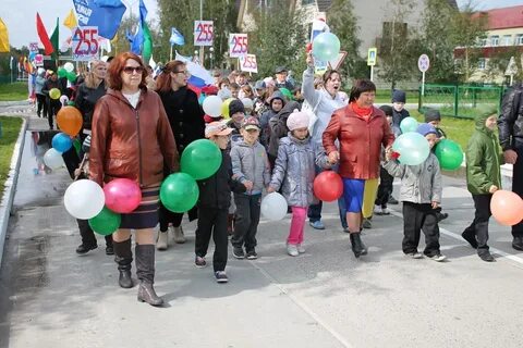 Ларьяк