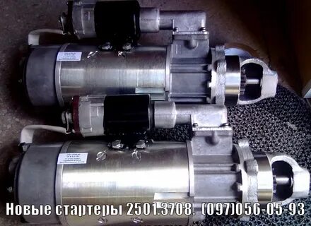 Ст 25 б