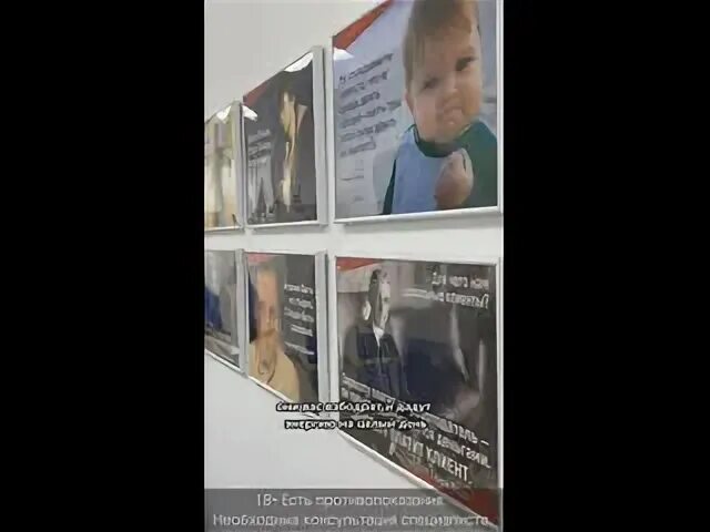 Медосмотр на ленина. Медосмотр на ленина