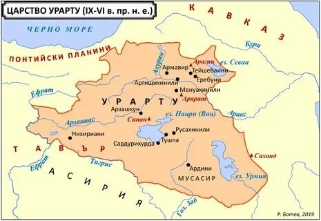 Как называются армянские песни