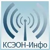 Ксэон. Ксэон