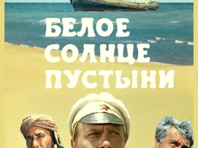Как выглядит белое солнце Афиша Белгород. Мероприятия города: Клуб31. Клубы, рестораны, кафе, гостиницы, с