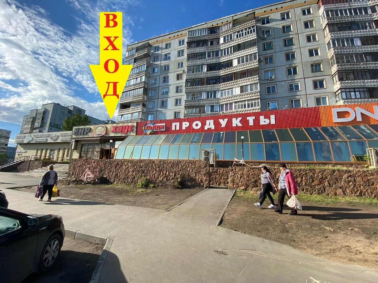 омск продажа нежилого помещения. омск, ул. 70 лет октября 3 омск. 5 кордная 11 омск. ул в ф маргелова д48.