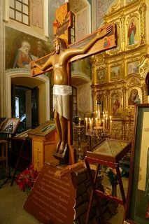 Дом в православии