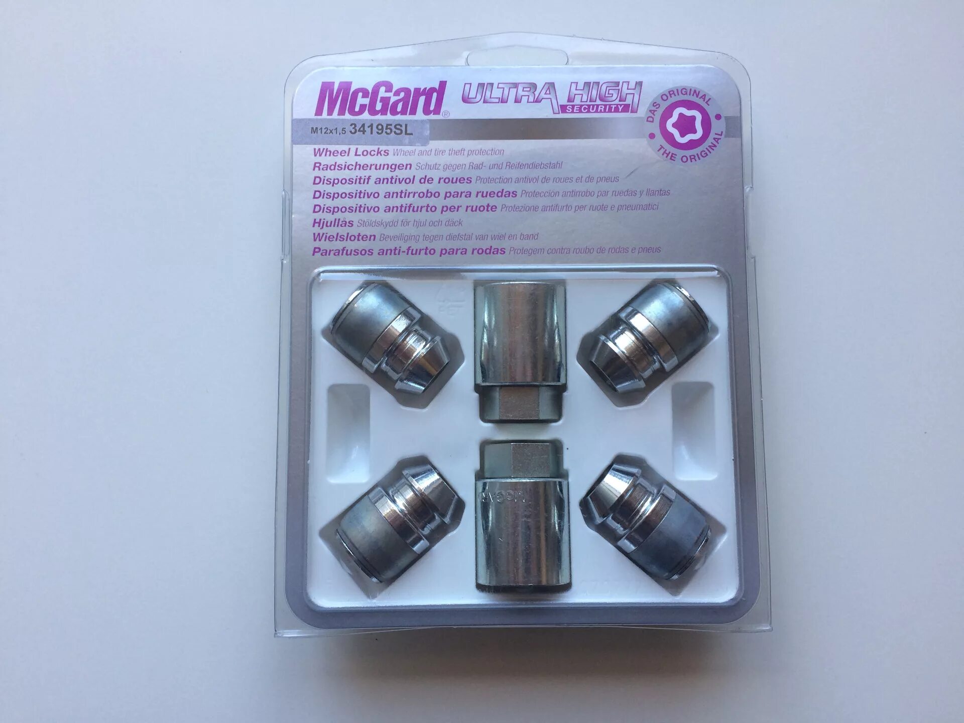 Mcgard sl. 34195sl mcgard. секретки kia sportage 2025. гайки секретки mcgard. секретки m12x1.5 гайки плоская.