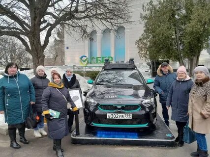 Активное долголетие можайск