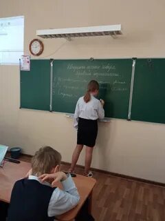 Открытые уроки 2023
