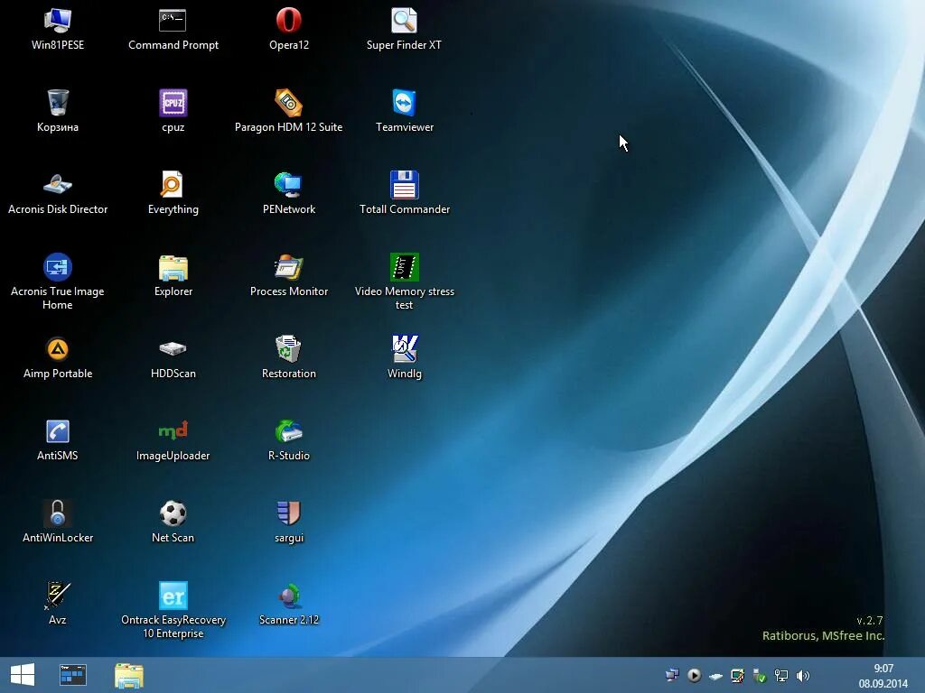 Виндовс 8pe 64. Загрузочный Windows pe. Виндовс 10 pe. Windows pe 1.0.