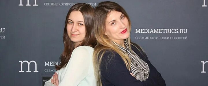 Медиаметрикс свежие. Медиаметрикс свежие