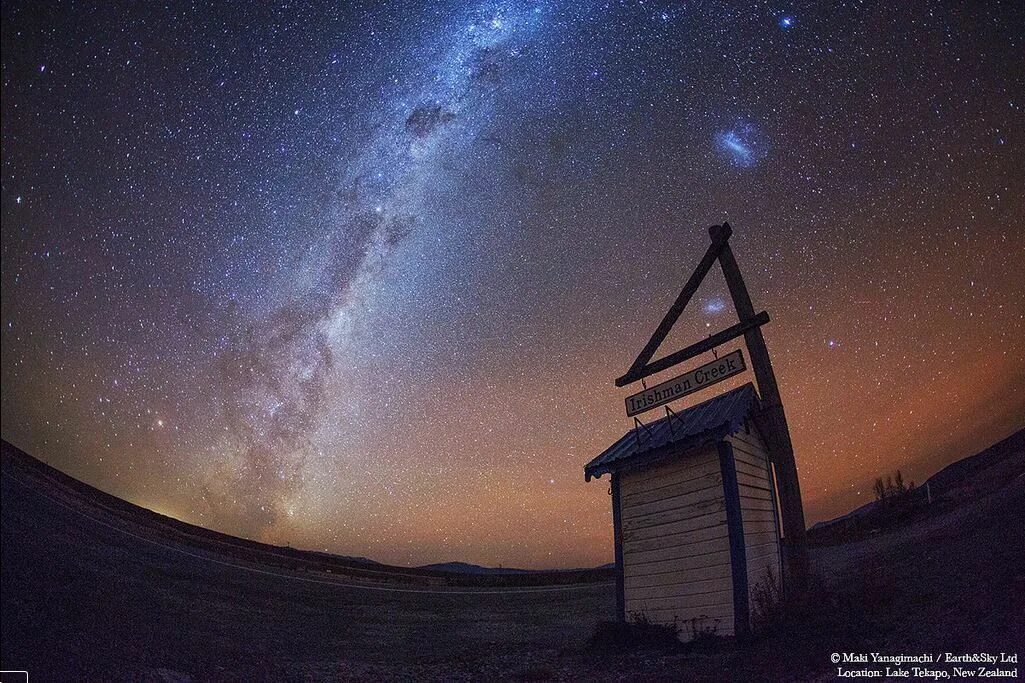 Night discover. Night Sky обсерватория. Звездная ночь real. Ночь Реал фото. Kerry International Dark Sky Reserve.