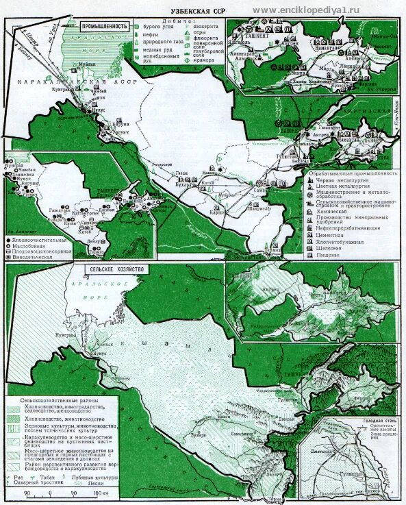 Старый карта узбекистана. Туркменская сср карта. Узбекская сср карта. Узбекская сср 1924 карта. Экономическая карта республики узбекистана.