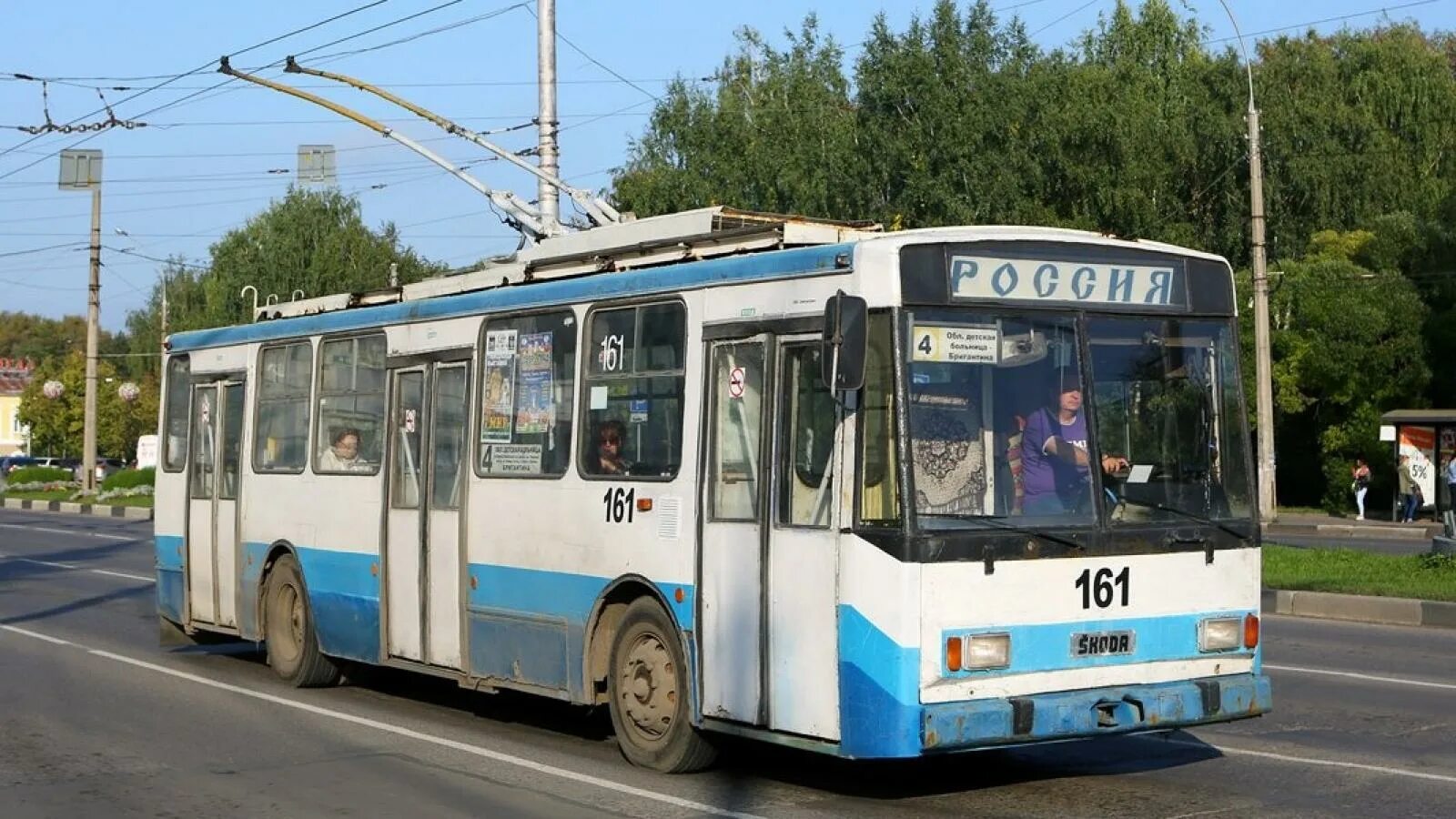 Маршрут 4 вологда. Škoda 14trm (ВМЗ). Skoda 14trm ВМЗ. Троллейбус 4 Вологда. Вологда троллейбус ПАТП 1.