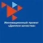 Центр профориентации и развития квалификации