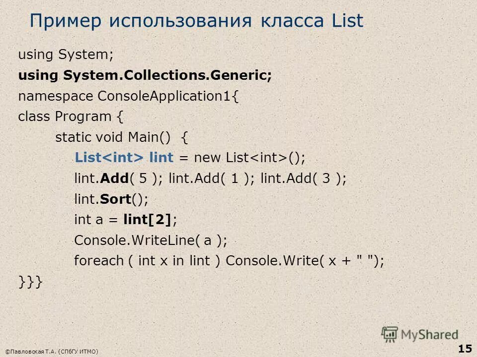 System collections generic list 1