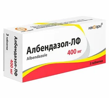 Альбендазол для кошек