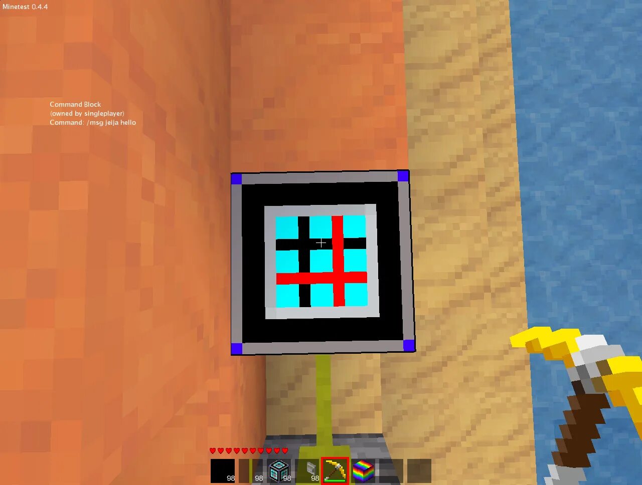 Give s command. Give @s command_block. give @s command_block команда в майнкрафте. give @s command_block 1. command block texture.