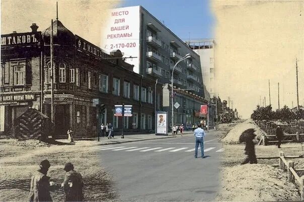 Новониколаевск до 1917 года. Новониколаевск 19 век. Новониколаевск сегодня. Новониколаевск новосибирск. Новониколаевск 1920.
