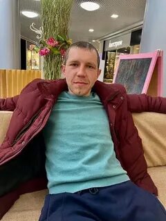 След ломов