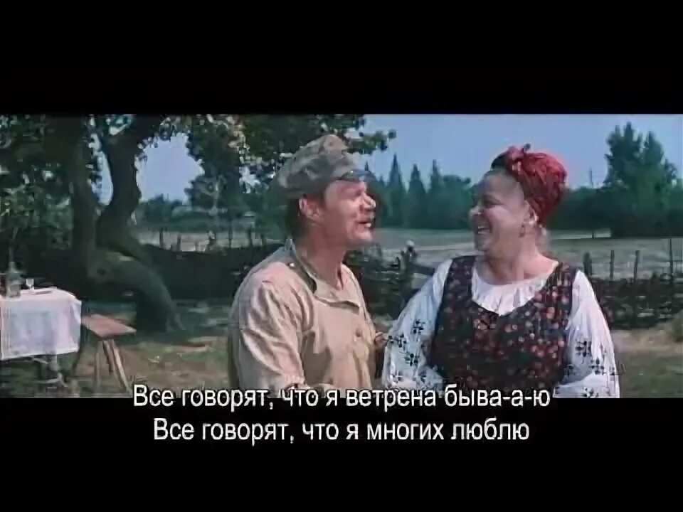 Попандопуло свадьба в малиновке. Пан атаман грициан таврический и попандопуло. Попандопуло свадьба в малиновке цитаты. Попандопуло грандиозный шухер. Свадьба в малиновке это опять мне.