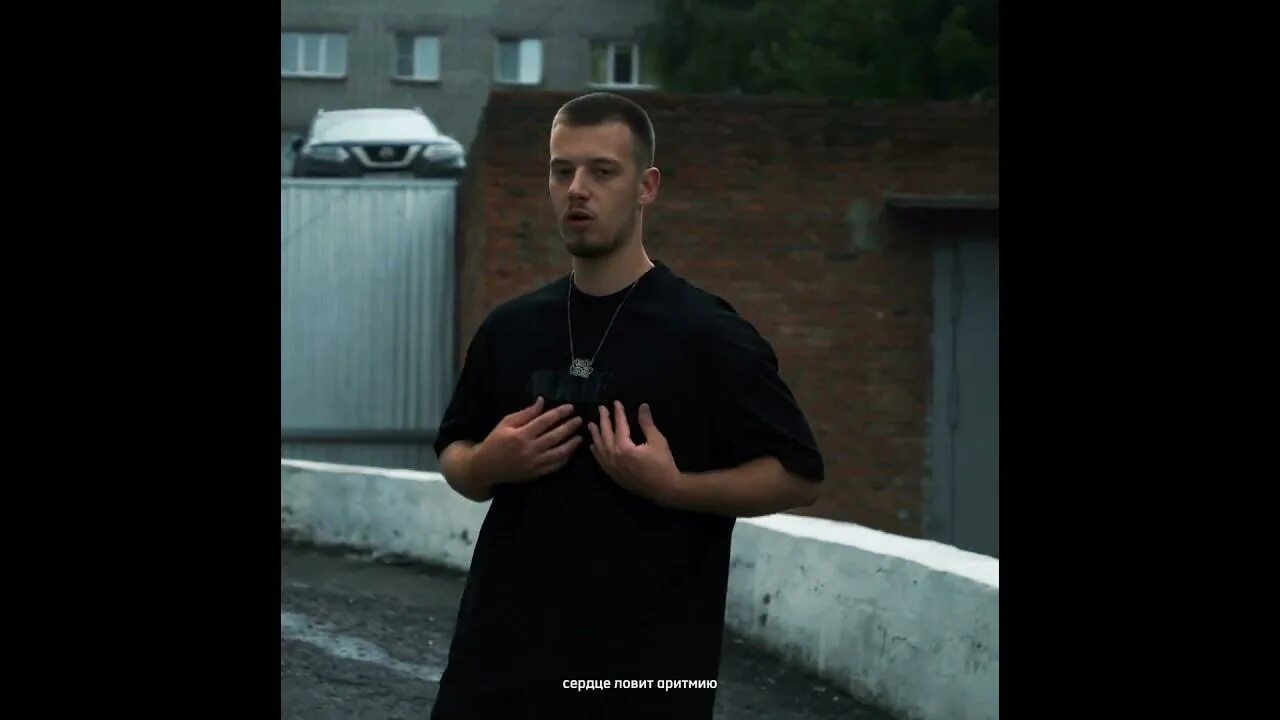 Соври вайт. Баста, white gallows - моя вселенная. White gallows певец. Соври вайт. White gallows репер.