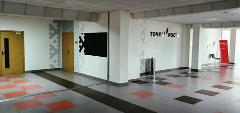 Школа 4 губкинский