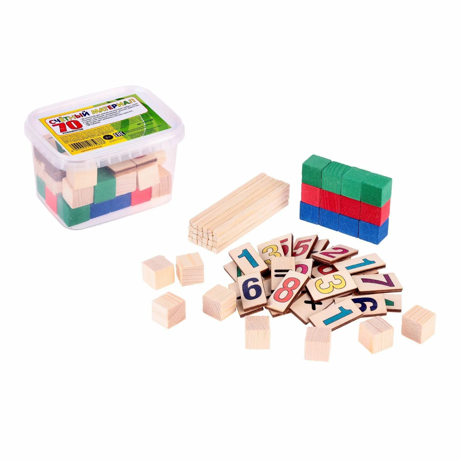 Счетный материал: кубики 65шт. Анданте счетный материал кубики из дерева. Кубики счетный материал конструктор. Счетный материал разноцветные кубики.