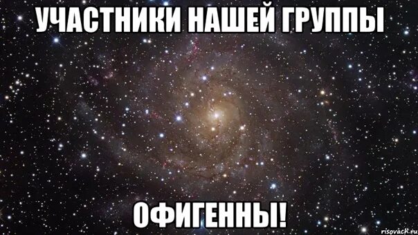 В крыму ахуенно. Быть дашей. в крыму ахуенно мем. в постель мне его срочно.