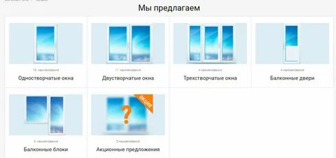 Цвет заголовка окна