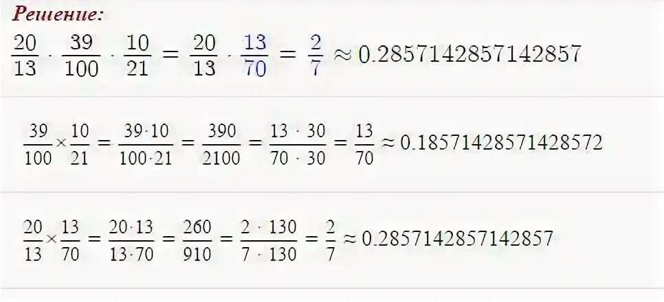 26 10 6
