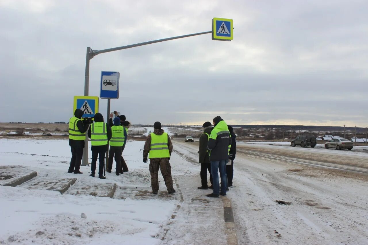 Погода в костино на неделю. Костино Камбарка. Костино Камбарка реконструкция. Подслушано Камбарка. МЧС Камбарка.