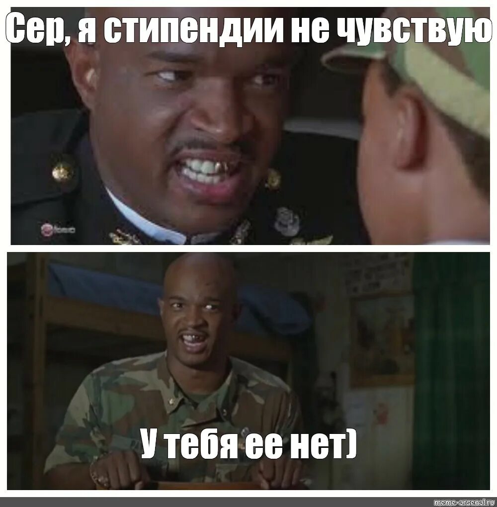 Ем и ничего не чувствую. Стив мартини майор пейн. майор пейн их нет. пейн я выходных не чувствую. майор пейн я не чувствую.