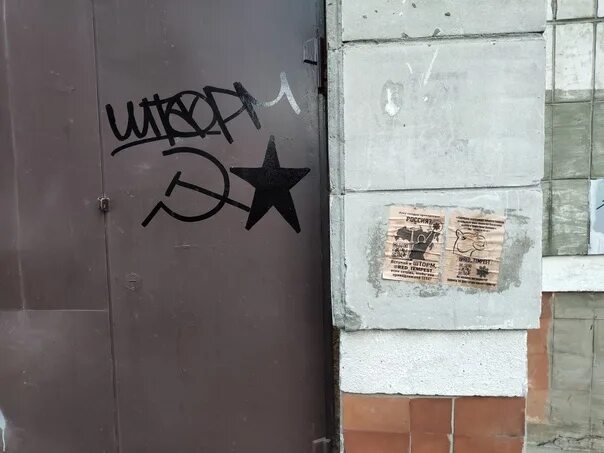 Liger inuzuka art. Существа фэнтези арт лигр. Witherfall - vintage ep lp. Бегония пинк твист. Red tempest.