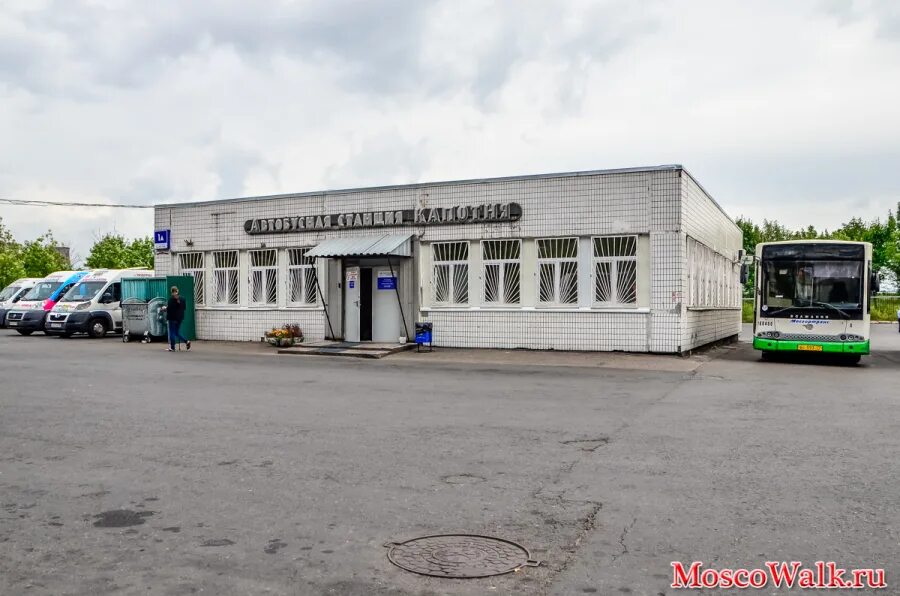 Капотня автобусная станция. Автобусы от метро братиславская. Автобус т26. Станция капотня. Автовокзал текстильщики.