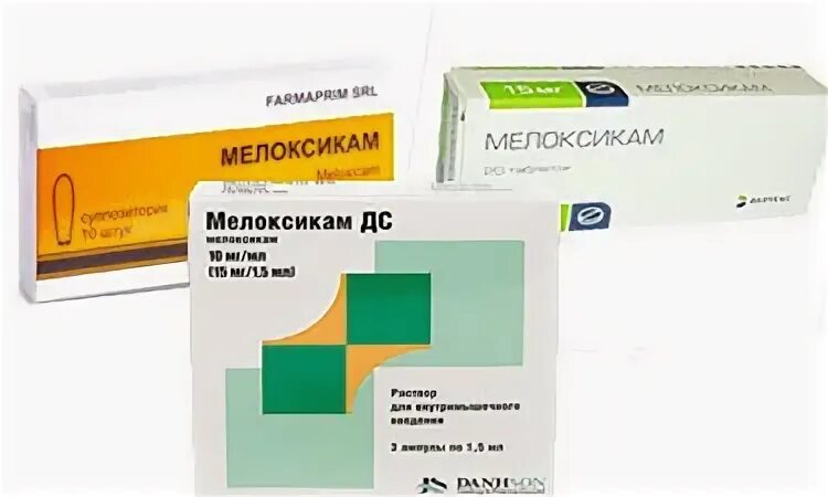 Дексаметазон мелоксикам. Фото таблетки мелоксикам медисорб. Цитиколин 250 мг/мл. Дексаметазон для суставов. Мелоксикам синтез уколы.