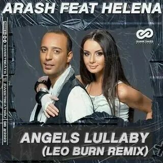Helena перевод песни. Helena перевод песни. Helena mcr lyrics. Helena mcr lyrics. Helena перевод песни.