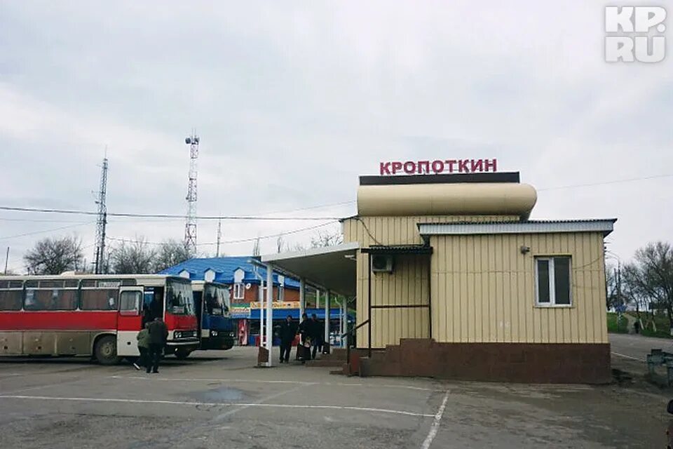 Кропоткин город автовокзал. Автовокзал Кропоткин Автокасса. Автовокзал Кропоткин Шоссейная 41. Автовокзал Казанская гора.