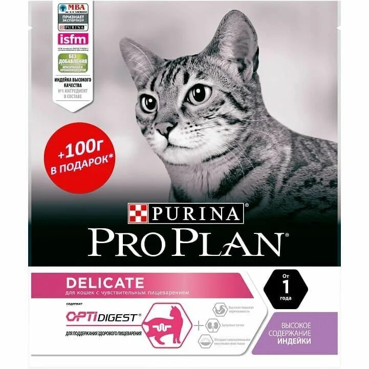 Purina pro plan для чувствительного пищеварения. Сухой корм для кошек Pro Plan delicate OPTIDIGEST, индейка. Delicate для взрослых кошек с чувствительным пищеварением. Pro Plan delicate для взрослых кошек с чувствительным пищеварением. Delicado корм.