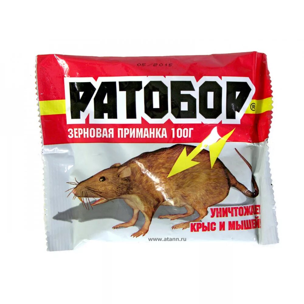 Зерно "Ратобор Экстра" от грызунов, 100г, 1/50 вх. Ратобор-зерно Экстра 100г (от крыс и мышей). Ратобор-зерно Экстра 100гр (1/50) пакет. Зерно nadzor от мышей и крыс 100гр Голдпак. Эффективная отрава для крыс купить