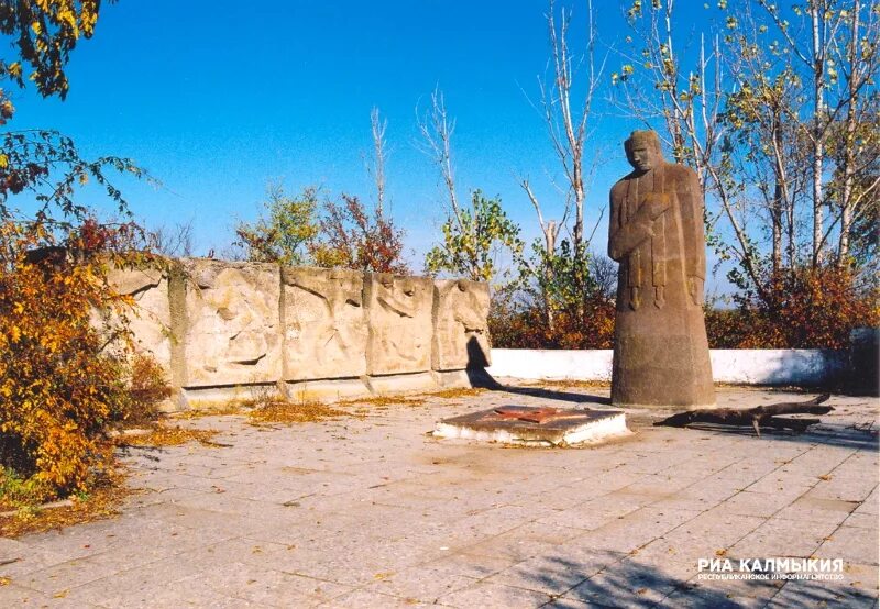 Прогноз погоды лагань. Погода южный калмыкия. Южный городовиковский район. Республика калмыкия достопримечательности. Село чапаевское городовиковский район калмыкия.