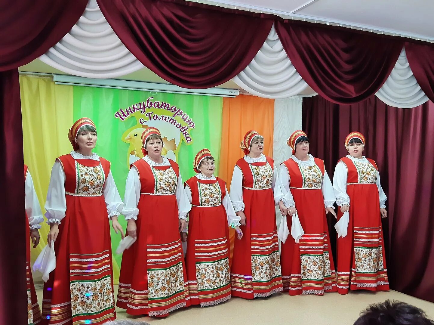 Погода с толстовка краснопартизанский саратовская