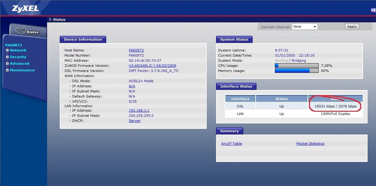 Interface status