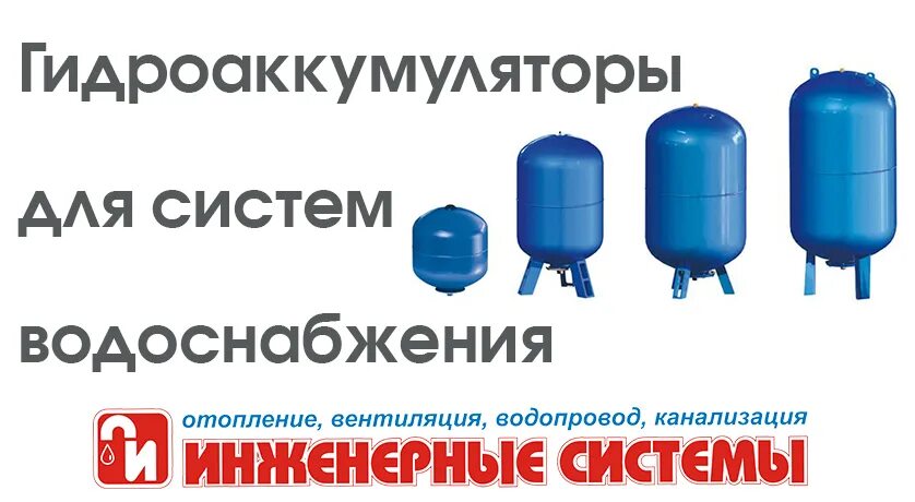 Система кургане