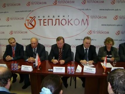 Официальные сайты собственников