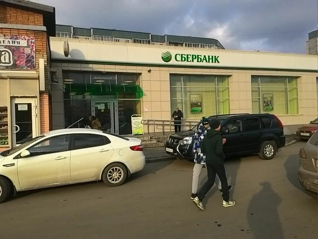 столица петрозаводск древлянка. тц столица петрозаводск. мфц лососинское шоссе 26 петрозаводск. сбербанк лососинское 26 режим работы. сбербанк лососинское 26 режим работы.